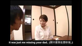 ���ुंवारी बेटी के अनुरोध